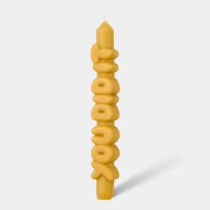 TAPER KAARS YOU DID IT YELLOW